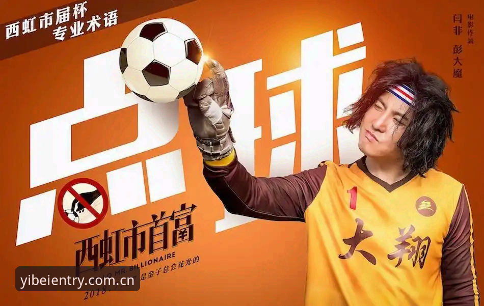易倍体育电脑版2026最新版本 易倍体育电脑版2026最新版本vs老版本:哪个体验更值得升级?